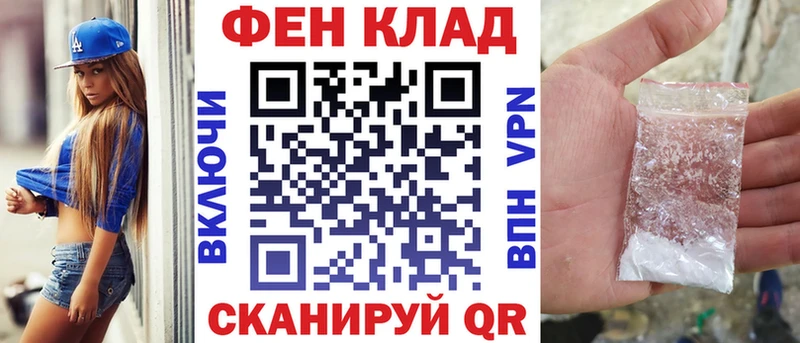 Amphetamine VHQ  Купить  Красавино 