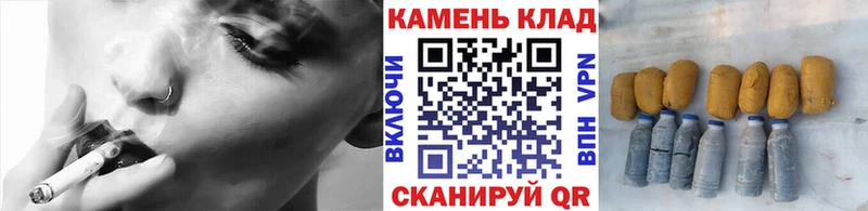 Купить где  Красавино  ГАШ Ice-O-Lator 