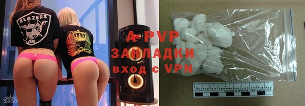 гидропоника Каменка