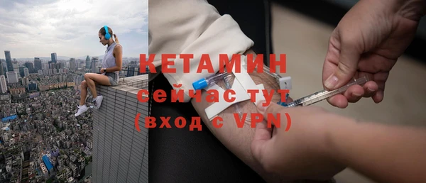 мяу мяу мука Каменск-Шахтинский