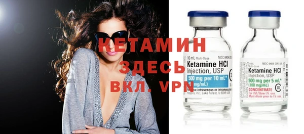 гидропоника Каменка