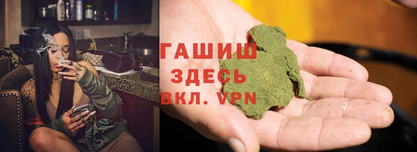 ешки Каменногорск