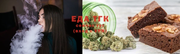 ешки Каменногорск