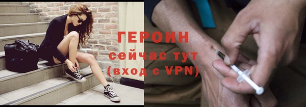 гидропоника Каменка