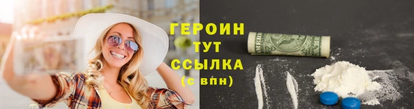 гидропоника Каменка