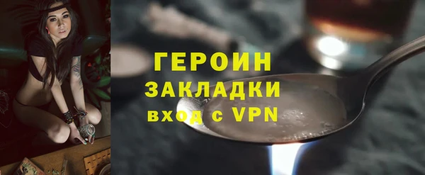 ешки Каменногорск