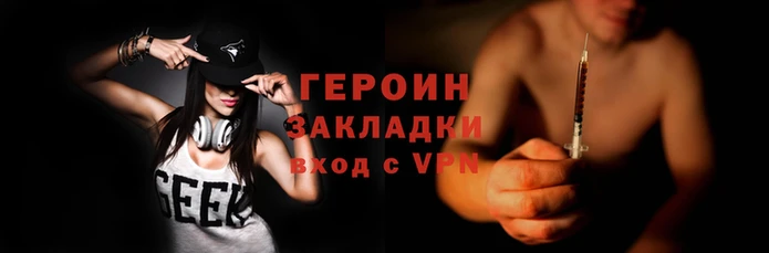 гидропоника Каменка
