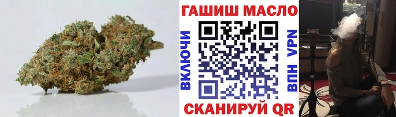 Купить закладки  Красавино  Дистиллят ТГК Wax 
